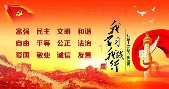 小型的足球赛