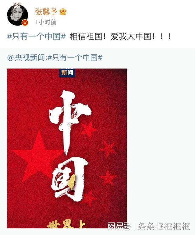 巫师3狂猎